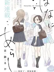 声浪实验室更新